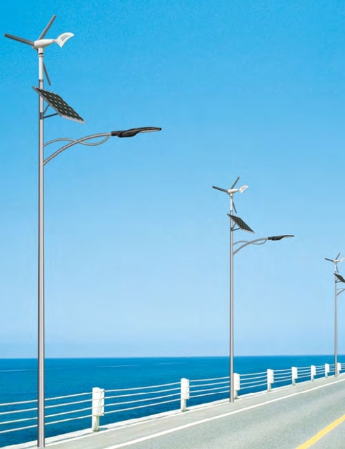 智慧太阳能路灯