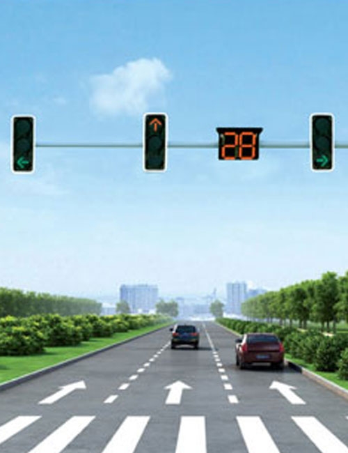 交通道路信号灯